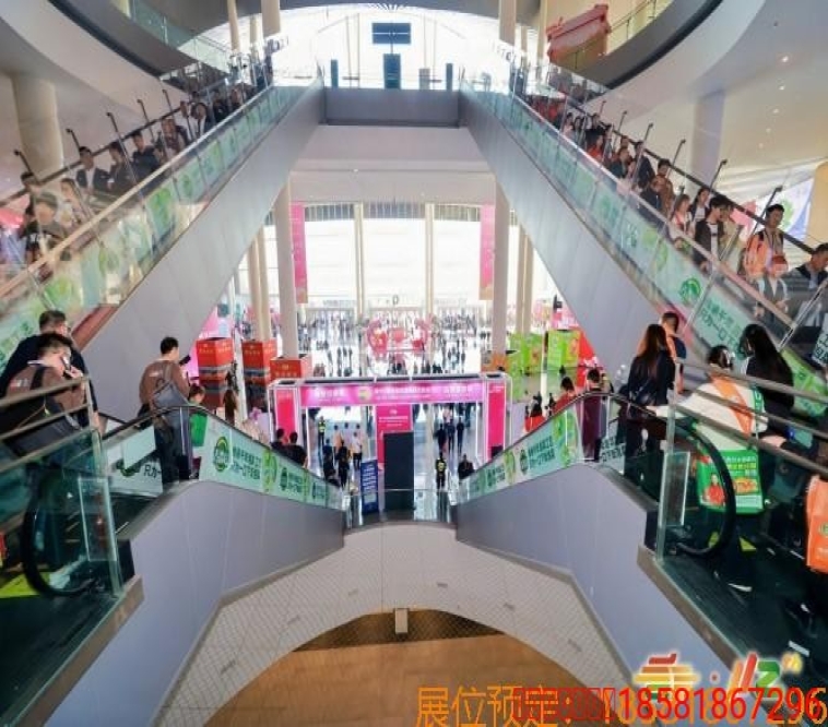 新闻资讯