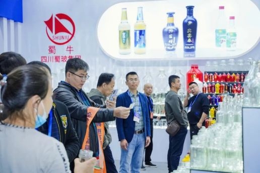 赋能商贸新生态:2026成都糖酒会*升级全流程*撮合服务体系